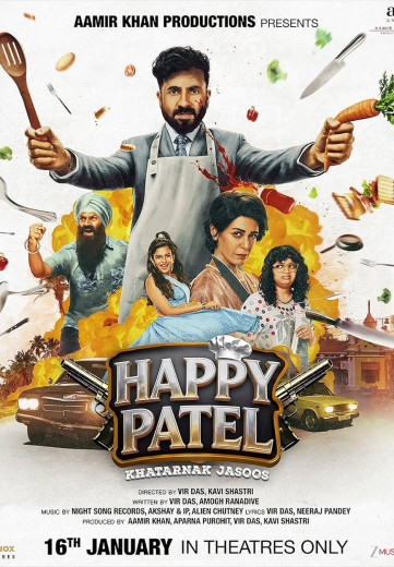 HAPPY PATEL HAPPY PATEL